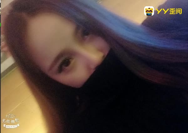 你的表妹已上线等待你守护