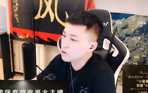 一人身边这3位兄弟实力非常雄厚