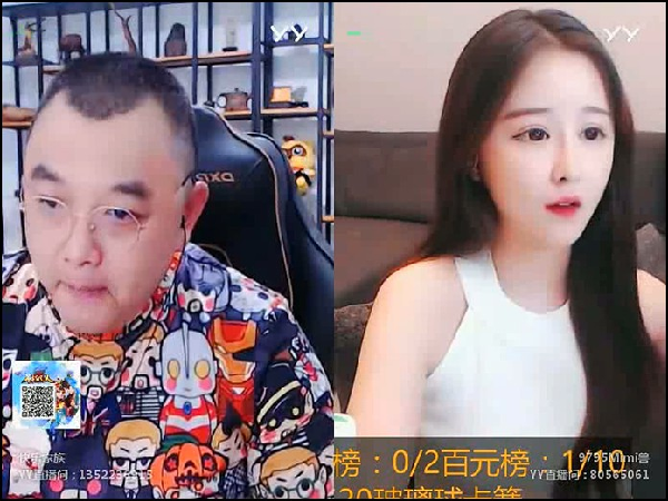 她是快乐哥唯一支持的女主播