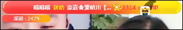 哦哥深夜豪刷源徒萧晴川