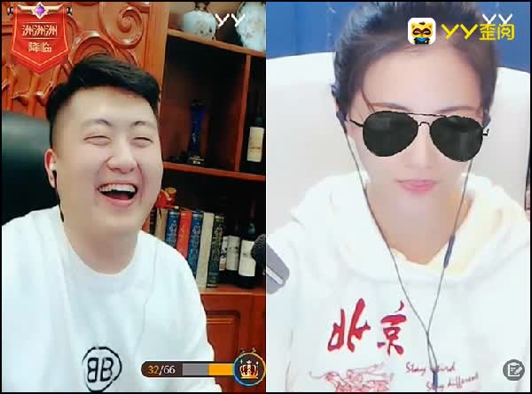 百万票大战,亿哥再度豪刷