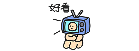 2018年焦点主播盘点