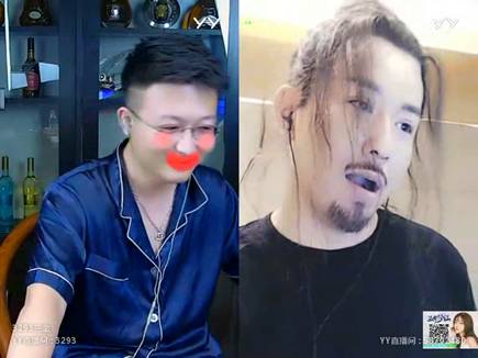 三利对话,哪也不去,就留YY