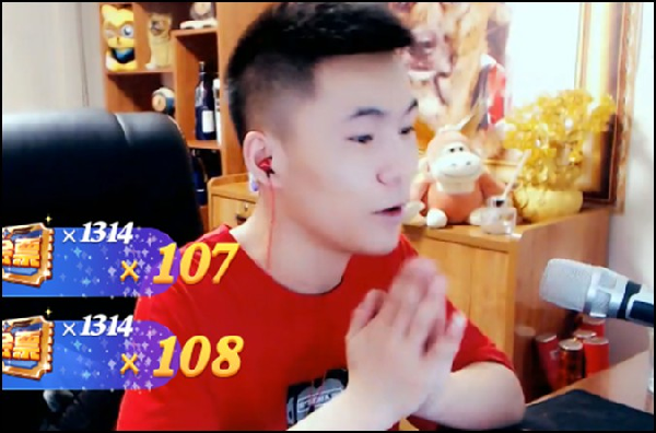 平生子丰老李相助,冕加成功晋级