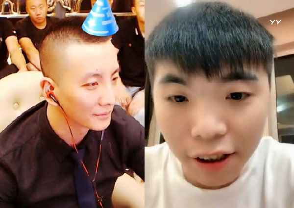 赵小磊曝女友怀孕,打算结婚!
