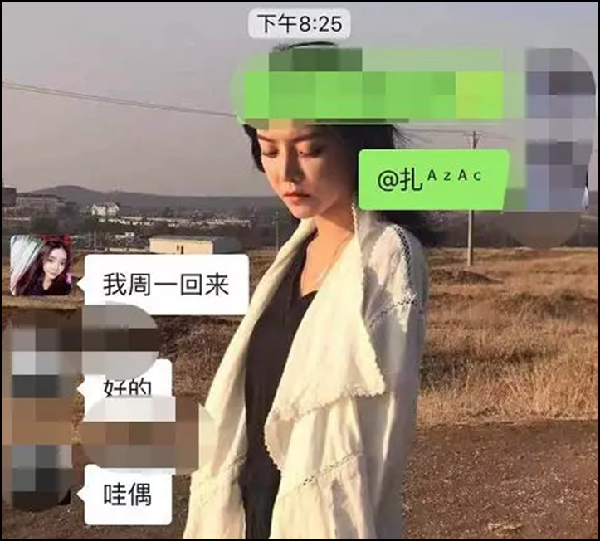 粉丝想念,崔阿扎曝回归时间