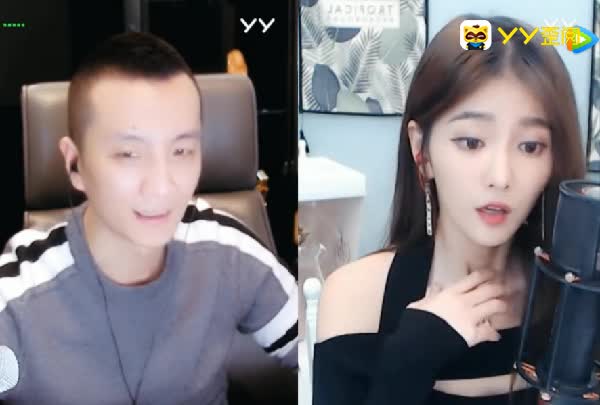 微凉自曝稳定开播原因,感谢黑粉