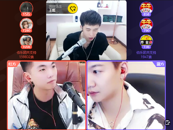 平生哥豪刷!赵小磊成提刀一哥