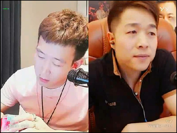 为进2代,小白龙求华子美言