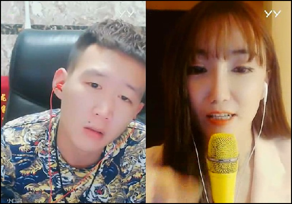 小白龙带200粉丝,吃穷文静?