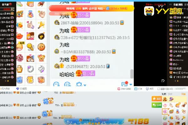 王者归来!神豪哦哥豪刷赵小磊