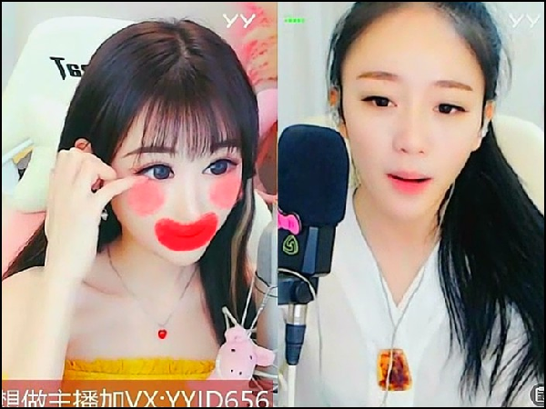 唱歌有影响,小CC被邻居点了