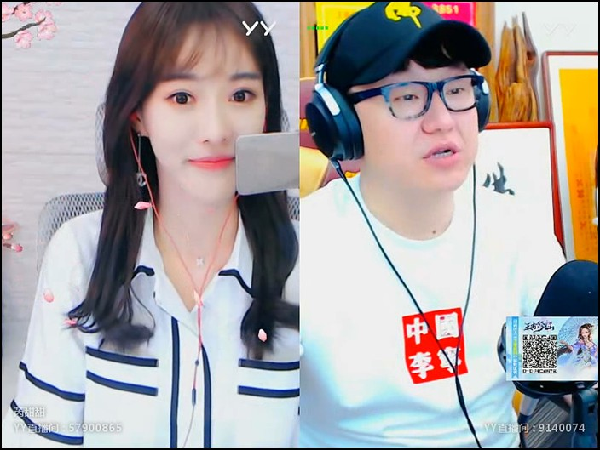 羡慕甜甜,大佛请假被骂