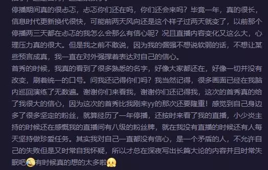 少寒:开心,我又回来了!!!