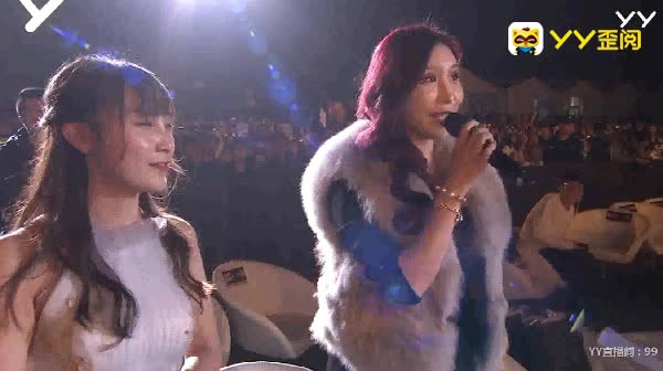 嫁了！颁奖现场悦儿男友求婚