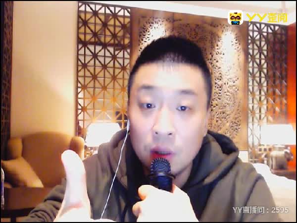 细数鹰团创一代神豪!