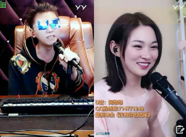 喊麦王上线!赵小磊《惊雷》