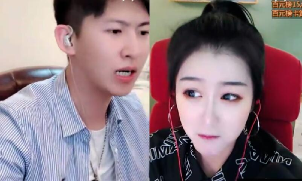 谁蹭谁的画面?小怪兽帅总起争执