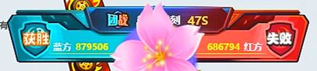7大美女对决,文儿率团获胜