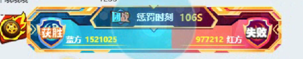 249万大战!老李为老毕戴皇冠