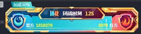 蛙哥下山,181万票助战华星