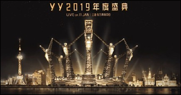 TOP5主播大胆猜测