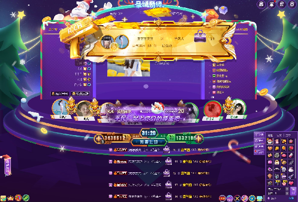 139 沫兮首次周星夺冠