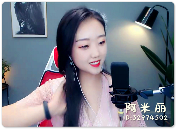 阿米丽:放过《桥边姑娘》吧