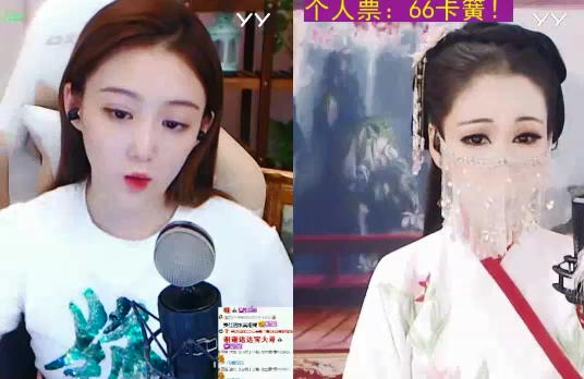为进18强!才艺主播开播十多小时