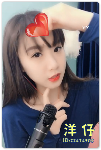 对神豪低头!放弃有趣的灵魂
