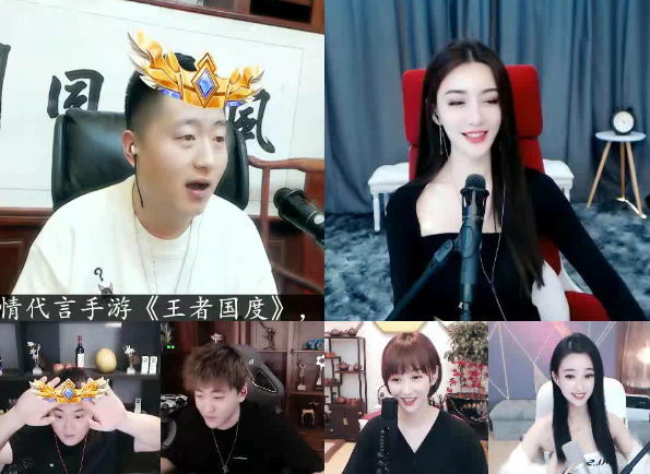 霸气皇冠!团战获胜后牌面十足