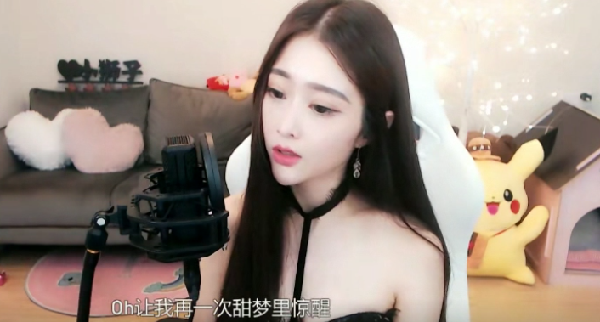 赵小磊为啥不播?狮子欣给答案