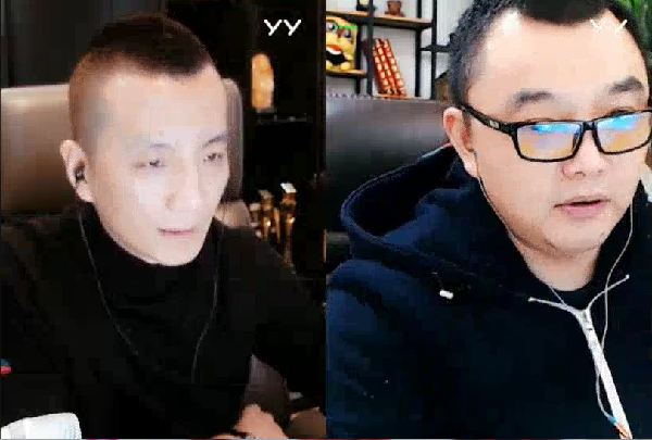 七夜哥连麦快乐哥回忆年度!