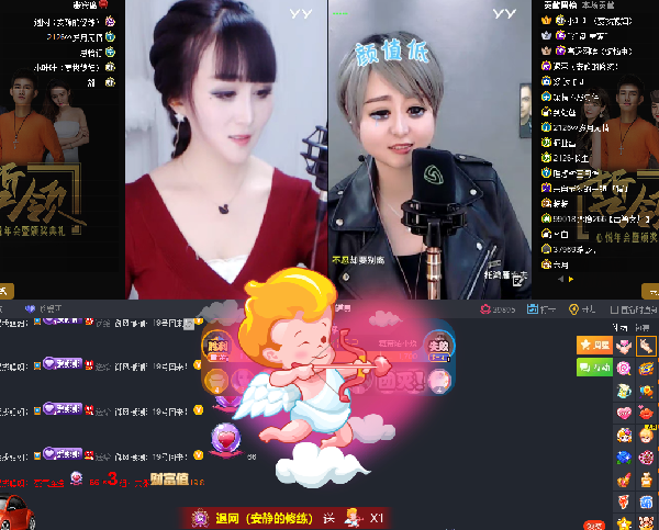 御风娜娜匹配收上万票获胜!