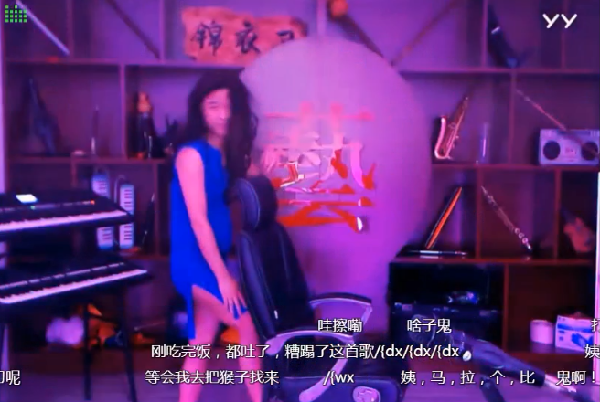 弯了?大衣哥改名夏大衣耐人寻味