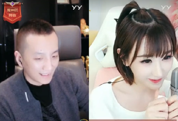 田子晴欲当御风老板娘!