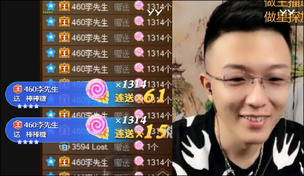 大结局,“李先生”豪刷毕加索