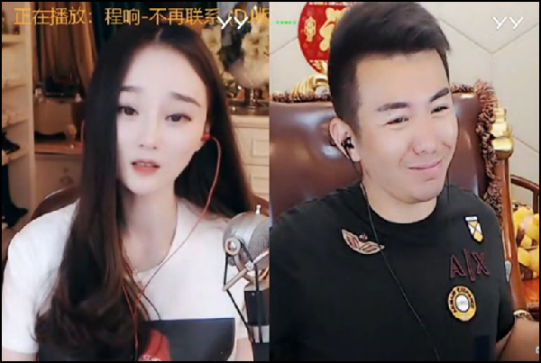 奇缘!沈曼与虎王是在大街上偶遇