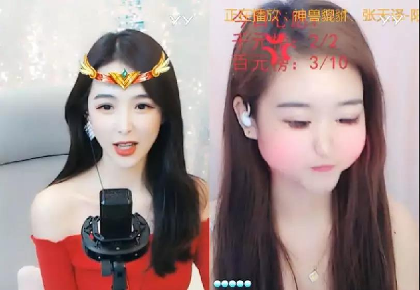 天命圈依然超神,连续三把吃鸡!