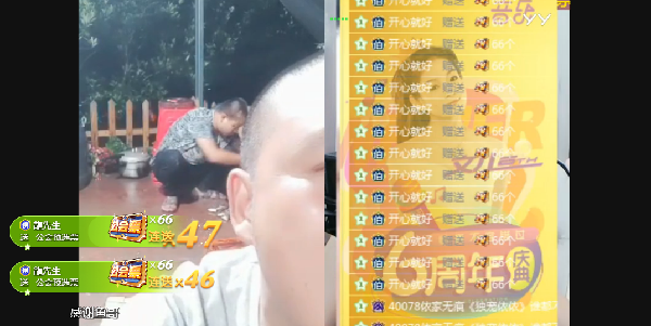鳝鱼哥:转圈注意安全!都下水了