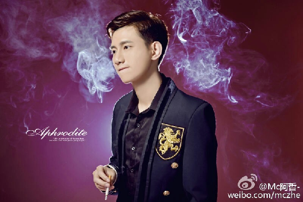 哲:我若女性,定是全网第一电母