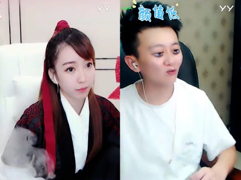 电工电母:下午档人气高于晚上