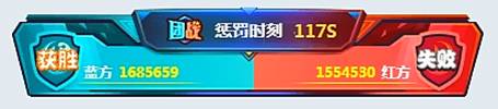 320万激战,心悦两电母打冒烟