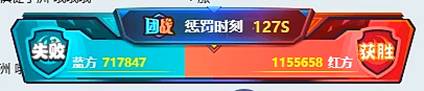 186W大战，舞帝三大主播大战小洲