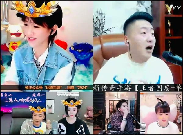 小洲不打8点团是怕刘一手吸粉？