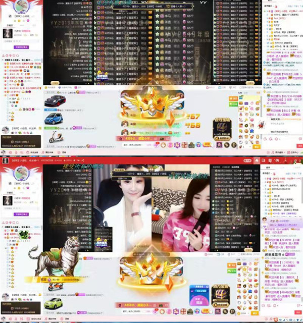 众神豪豪刷,小迪娅1V1高票获胜