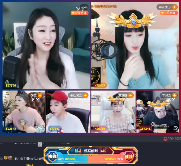 菲浅韩VS毕玉琪终极战15万票惜败