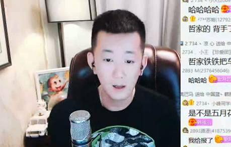 雅乐吃头孢后将阿哲喝吐!
