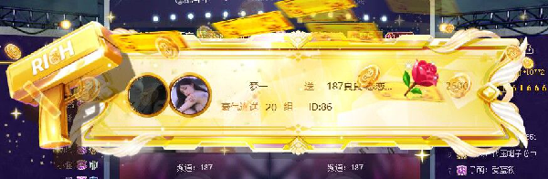 真真双杀周星•轻松拿下!