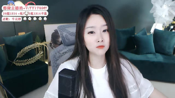 菲儿:没有优点的人身上全是优点